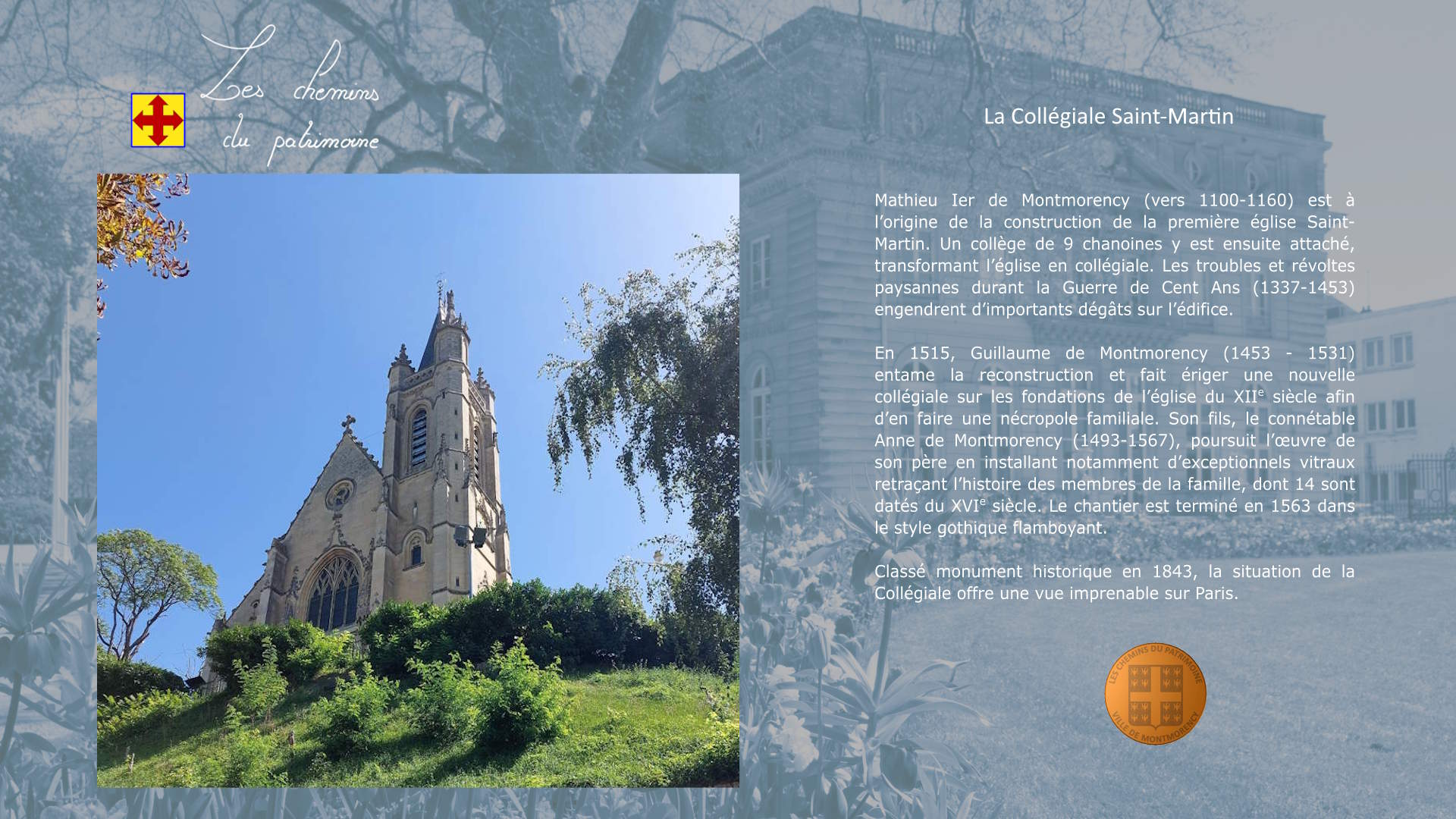 Fiche : Collégiale