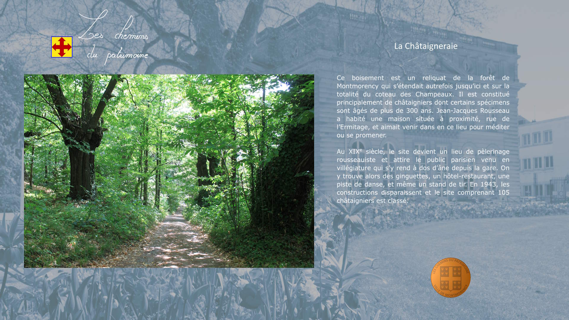Fiche : La Châtaigneraie