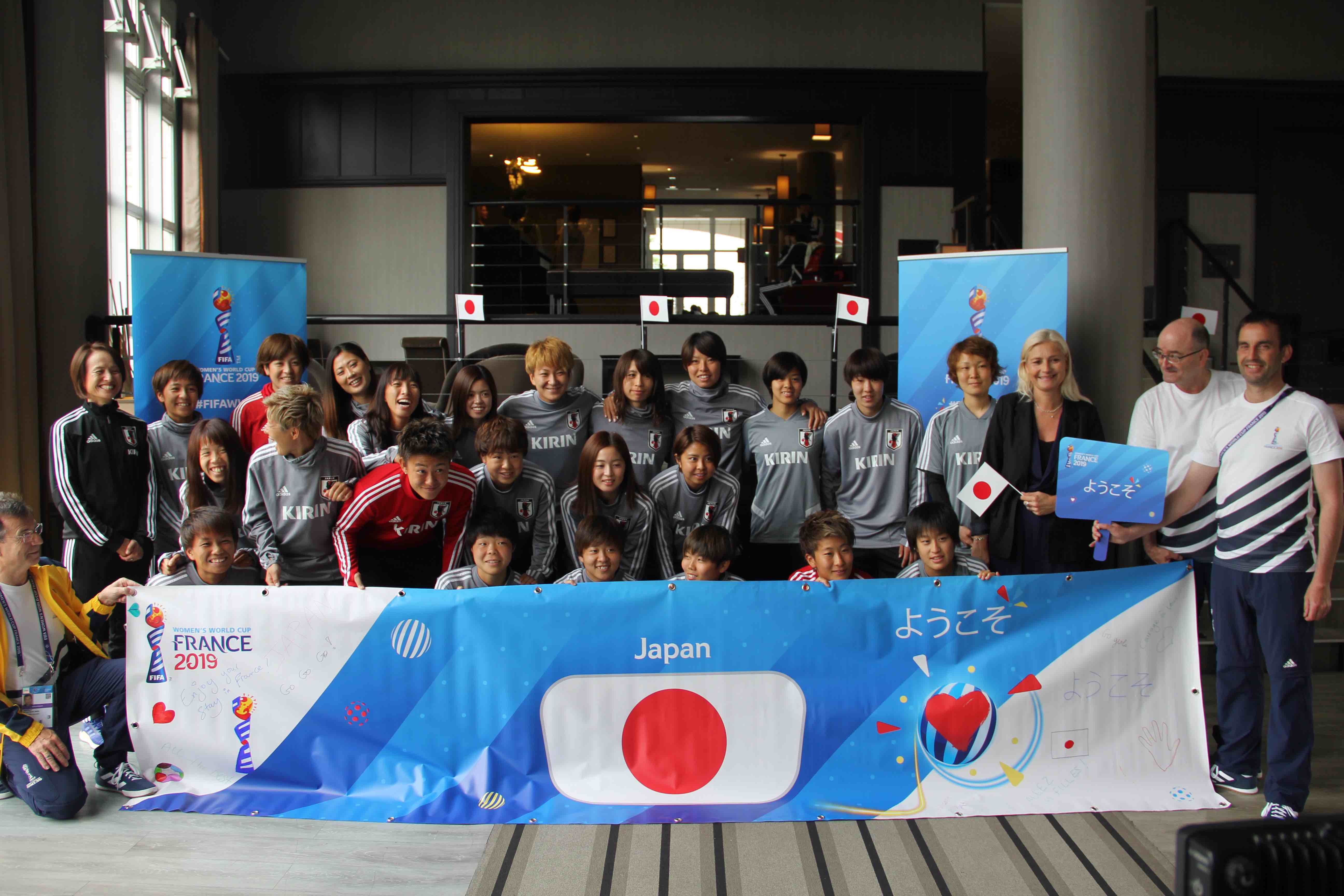 Japon - Coupe du monde