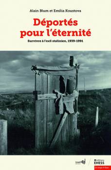 Déportés pour l’éternité