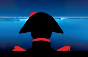 Théâtre - le prisionnier de sainte-Hélène