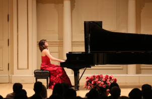 Récital de piano