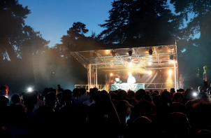 Fête de la musique